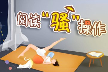 亚盛娱乐官网APP